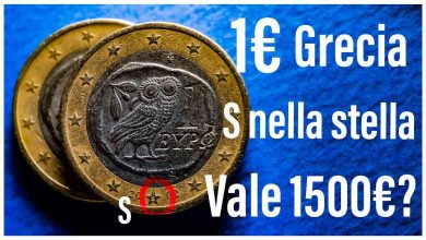 Photo of Possiedi la moneta 1 euro eypo 2002 con il gufo? Incredibile, ecco il suo valore